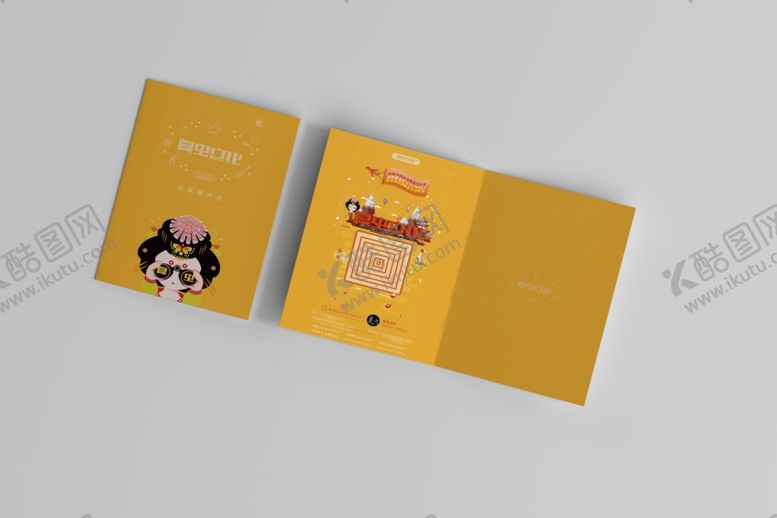 编号：63201710290722152458【酷图网】源文件下载-折页展示样机