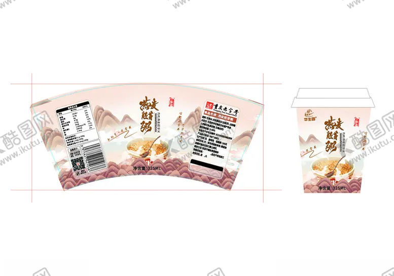 编号：14239402082017017080【酷图网】源文件下载-燕麦粥