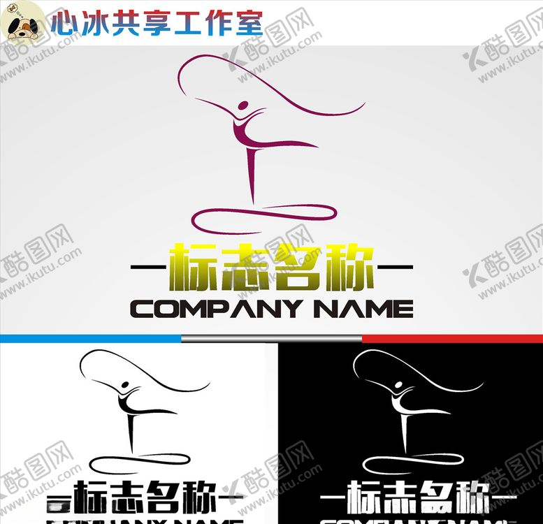 编号：89084809172033297239【酷图网】源文件下载-舞蹈logo