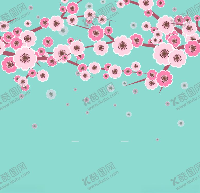 编号：86692410181719408459【酷图网】源文件下载-樱花