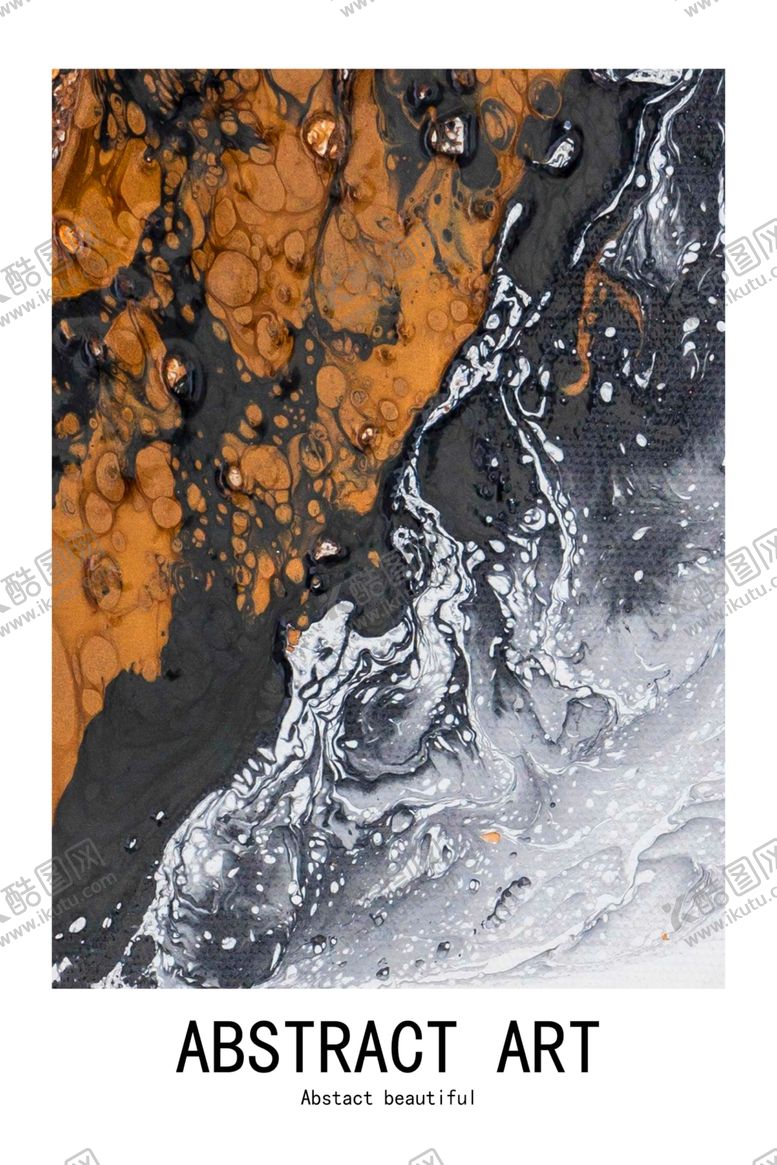 编号：59059809250334201218【酷图网】源文件下载-客厅装饰画