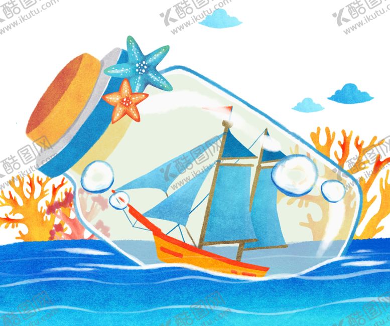 编号：49783209160052141831【酷图网】源文件下载-漂流瓶素材