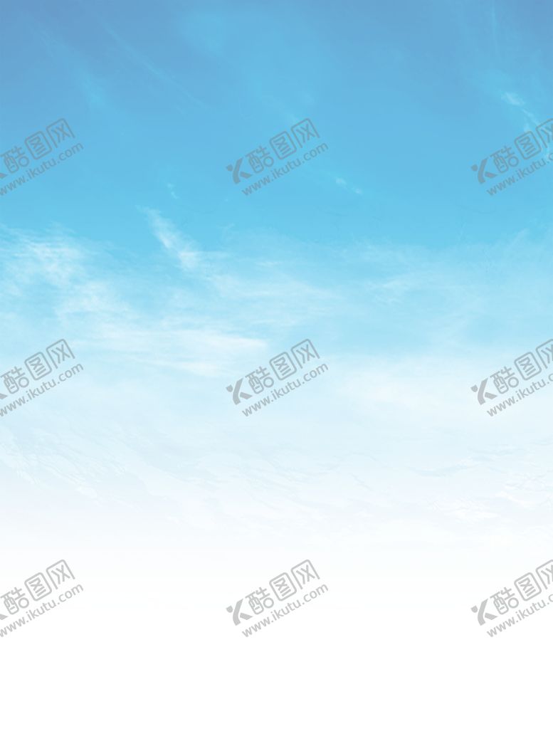 编号：80824910251137473266【酷图网】源文件下载-蓝天白云背景