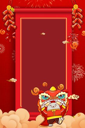 红色背景