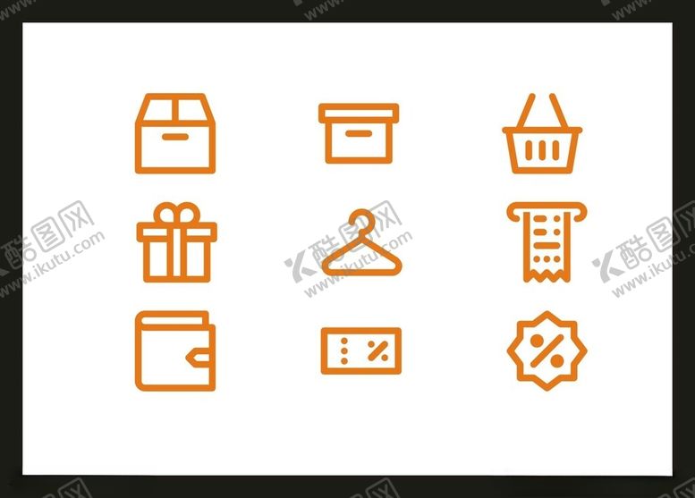 编号：98035202050544366639【酷图网】源文件下载-购物标识图标