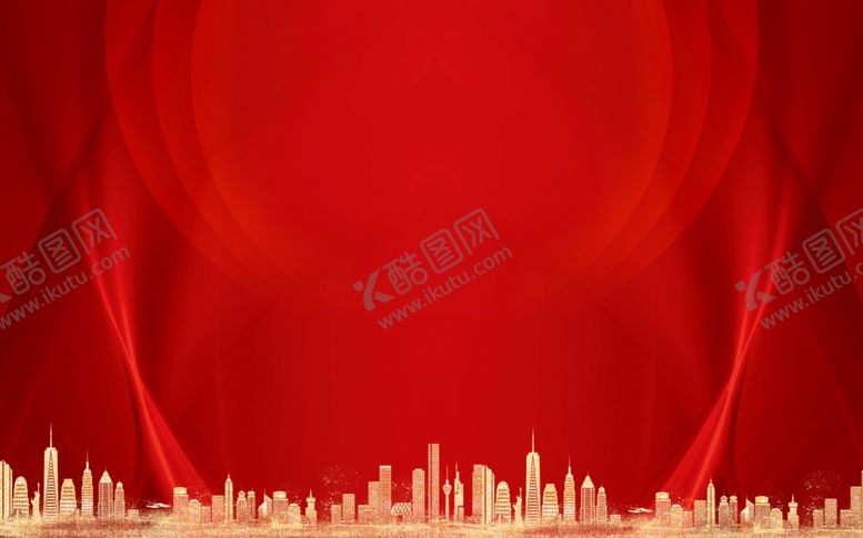 编号：87829906181559527968【酷图网】源文件下载-地产红金