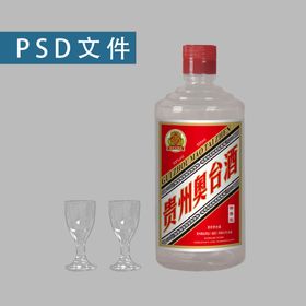 白色酒瓶瓶型