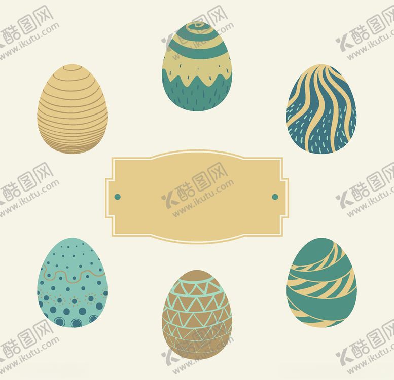 编号：77121111010917274894【酷图网】源文件下载-彩蛋