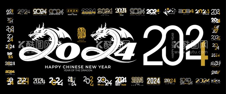 编号：35804612131024059020【酷图网】源文件下载-2024年