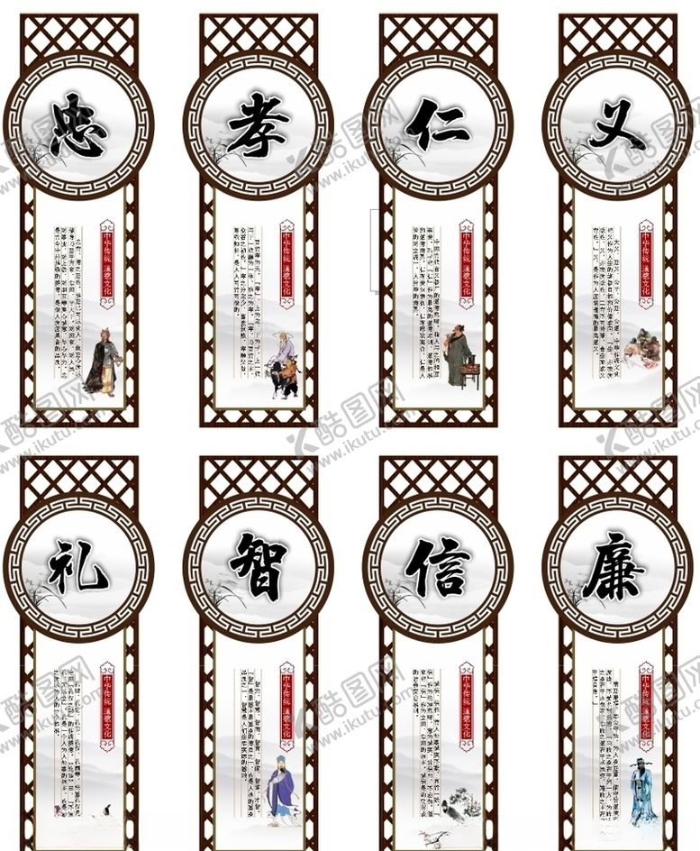 编号：60939309101758173416【酷图网】源文件下载-博物馆