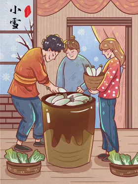 小雪海报24节气分层素材素材
