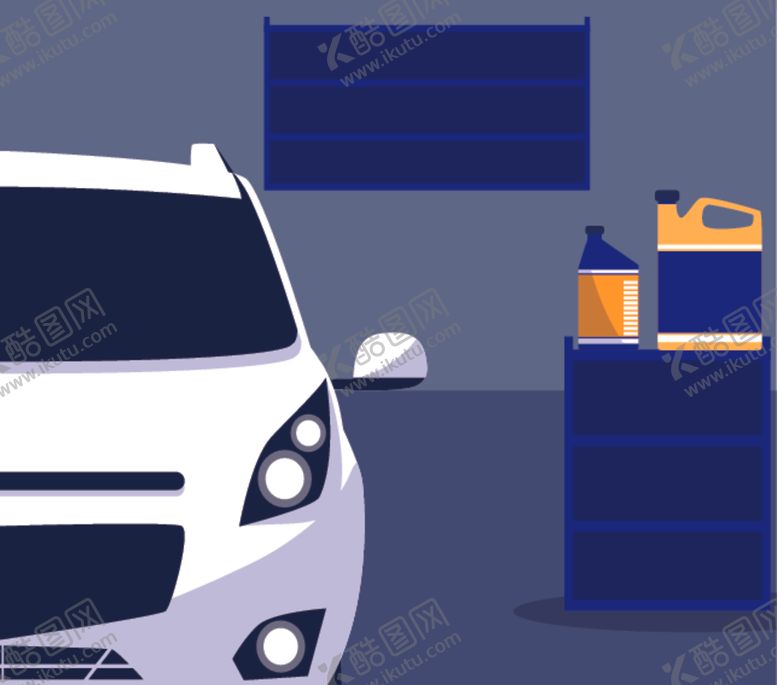 编号：24732010082226393396【酷图网】源文件下载-汽车修理主题插画