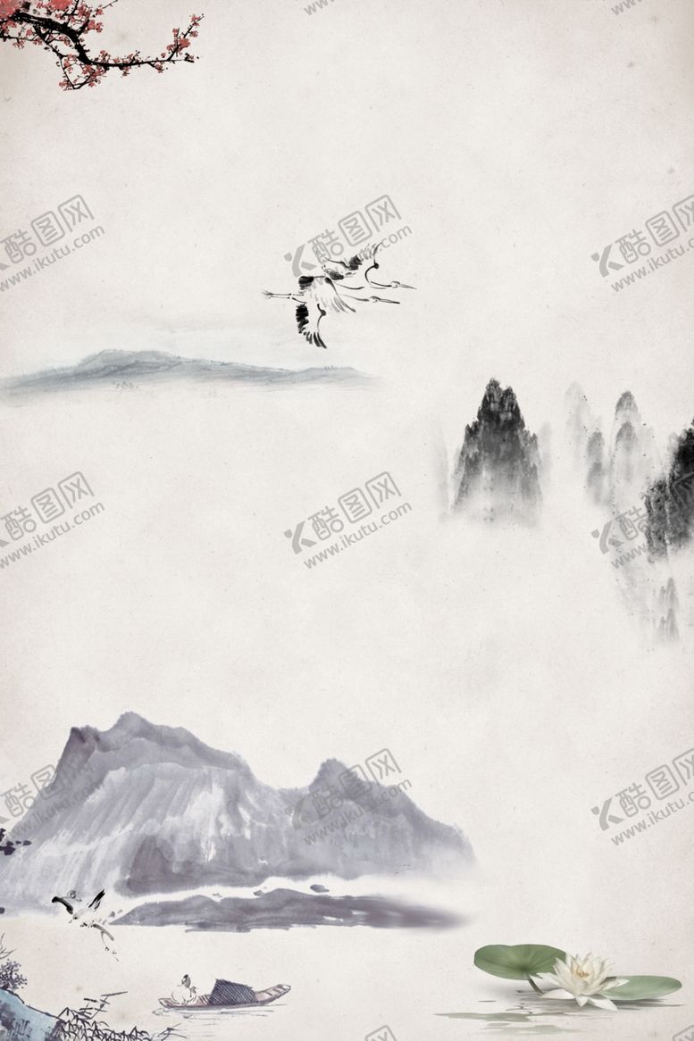 编号：92084009092359543756【酷图网】源文件下载-中国风