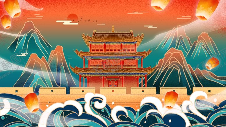 编号：10420002032103068515【酷图网】源文件下载-国潮山水插画