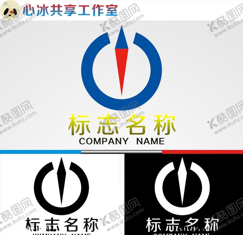 编号：14521804161650022256【酷图网】源文件下载-logo设计