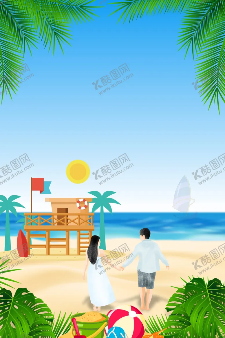 编号：29431106301315302395【酷图网】源文件下载-卡通海洋沙滩天空海岛背景