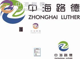 中海路德logo标识