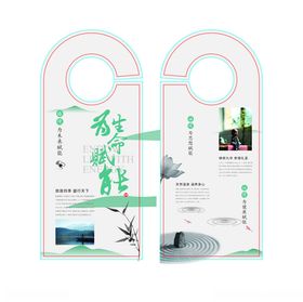 门挂牌装饰牌吊牌提示牌定制