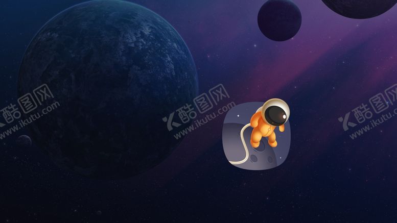 编号：38844510210842206821【酷图网】源文件下载-插画设计