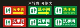 白银湾私房菜灯箱制作