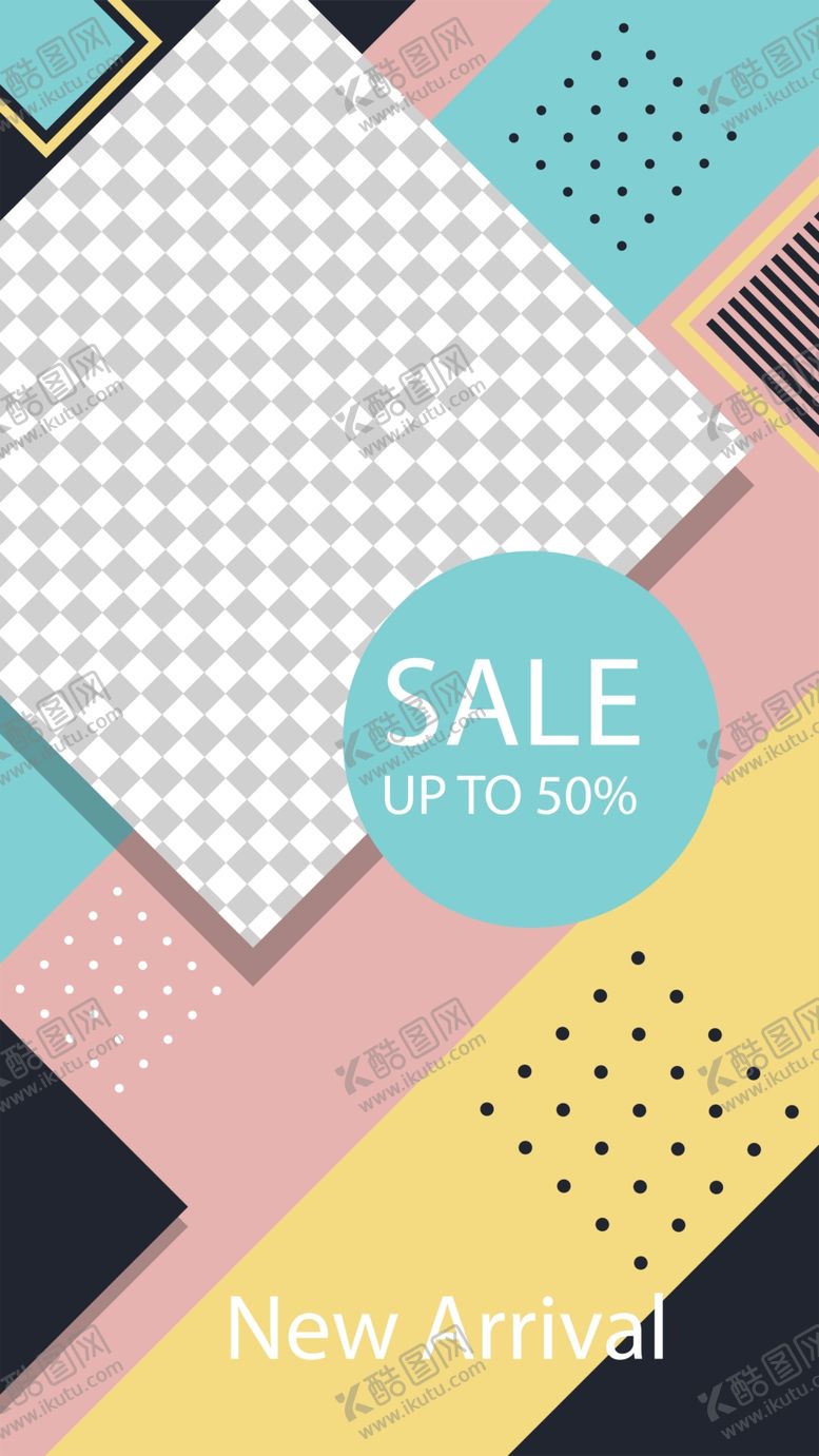 编号：47224609231758465786【酷图网】源文件下载-创意海报