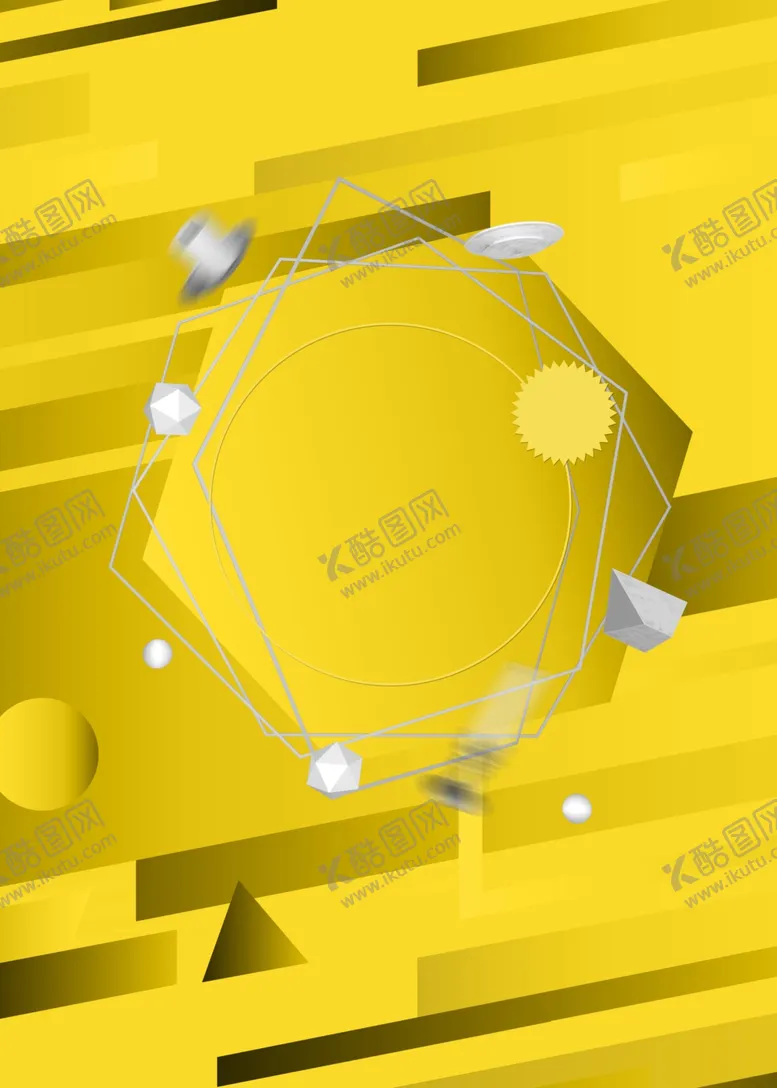 编号：67259309252103183046【酷图网】源文件下载-创意黄色几何背景