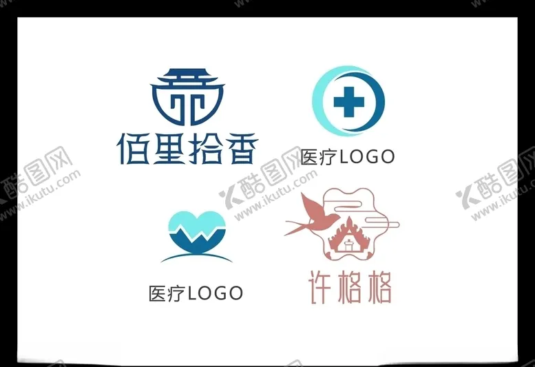 编号：41981607042335468660【酷图网】源文件下载-LOGO设计