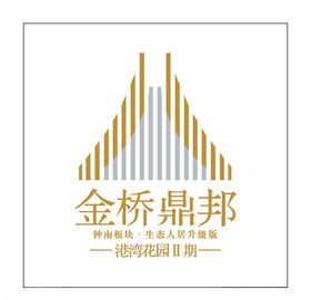 房地产logo建筑LOGO屋中介创意LOGO