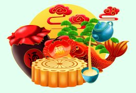 中秋节元素