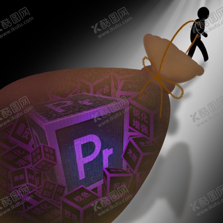 编号：22791110031900392580【酷图网】源文件下载-pr字图片设计