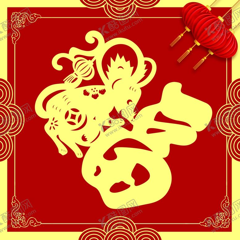 编号：80283309120936081777【酷图网】源文件下载-福字