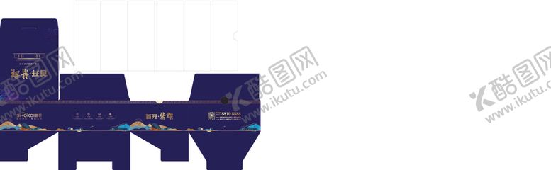 编号：26530109200835065896【酷图网】源文件下载-地产包装