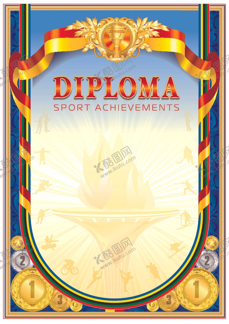 编号：71995610281716422471【酷图网】源文件下载-证书模板