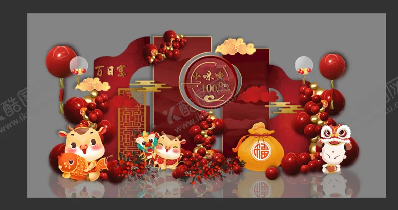编号：40931809241421310739【酷图网】源文件下载-醒狮宝宝宴周岁礼