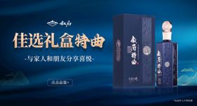 叙府熊兜兜推广图设计展示车图