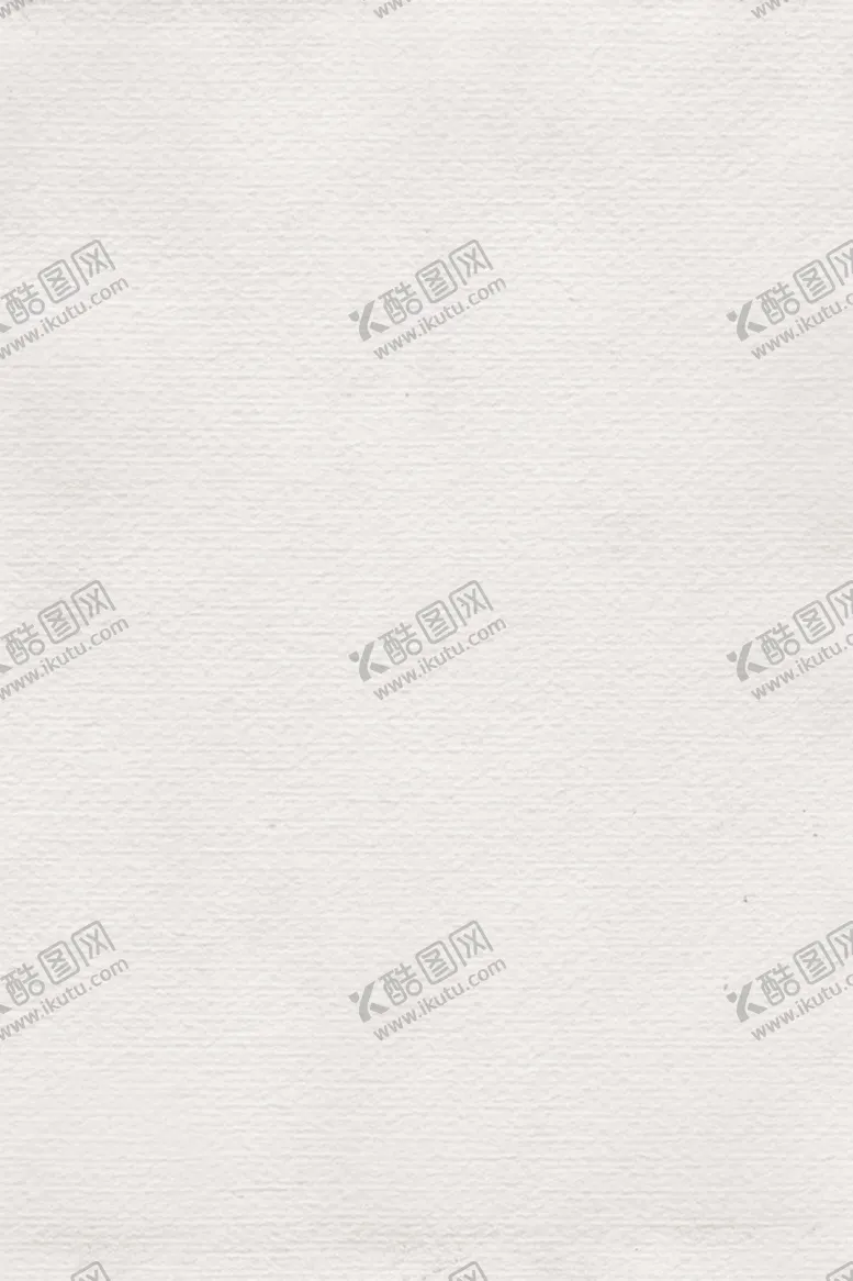 编号：50429212111925348645【酷图网】源文件下载-中医养生背景