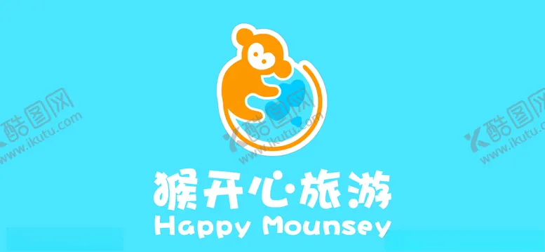 编号：78445907011544422560【酷图网】源文件下载-猴开心旅游LOGO背影墙