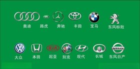 车标志名辆