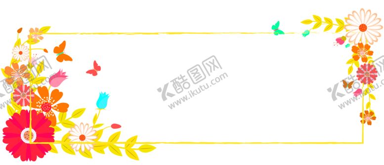 编号：11178206251411456106【酷图网】源文件下载-花素材