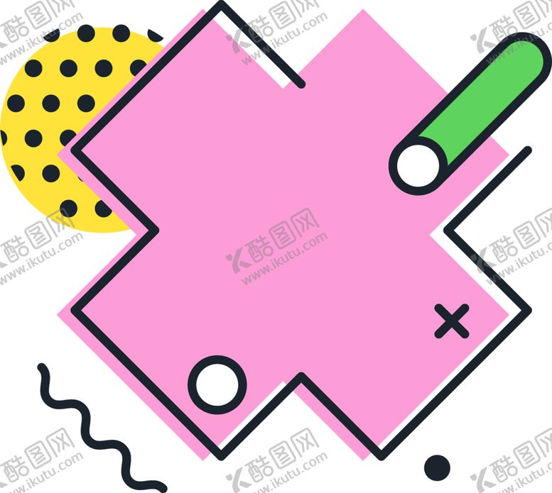 编号：72023602091636191830【酷图网】源文件下载-ppt标题栏
