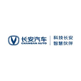 长安汽车最新LOGO标识