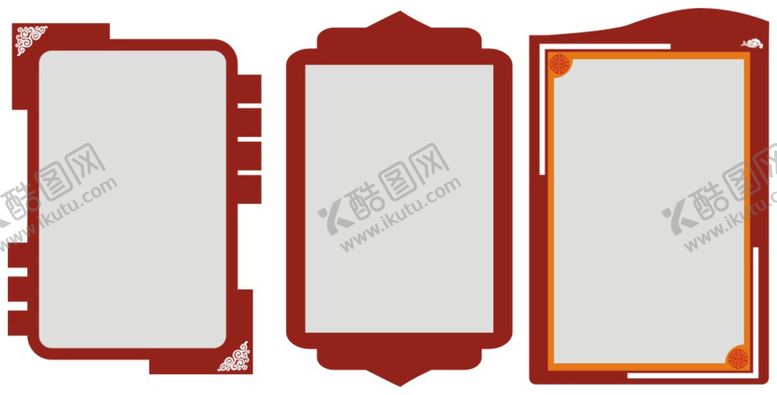 编号：50582202080633282267【酷图网】源文件下载-雕刻边框