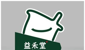 益禾堂门口灯箱