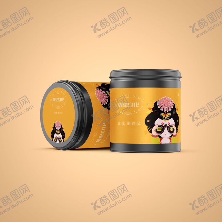 编号：73774605151051594725【酷图网】源文件下载-化妆品包装盒