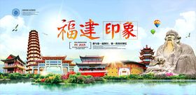 福建艺术职业学院标志