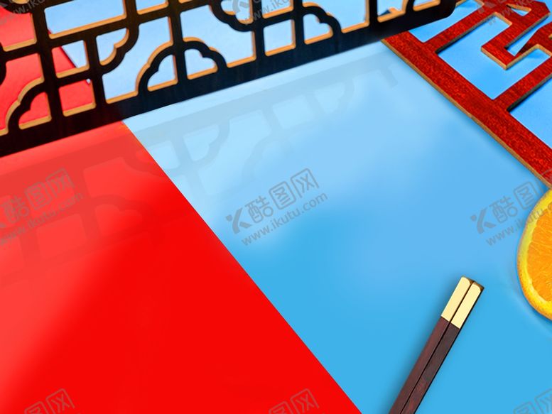 编号：97959105181243464473【酷图网】源文件下载-外卖商品图新中式模板