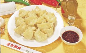 韭菜馅蒸饺