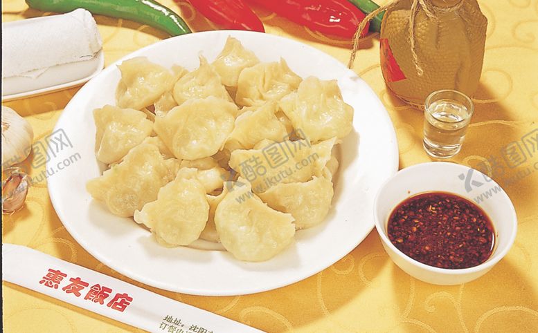 编号：47304009190150457031【酷图网】源文件下载-冬瓜馅蒸饺