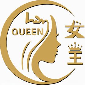 logo美睫美甲女王