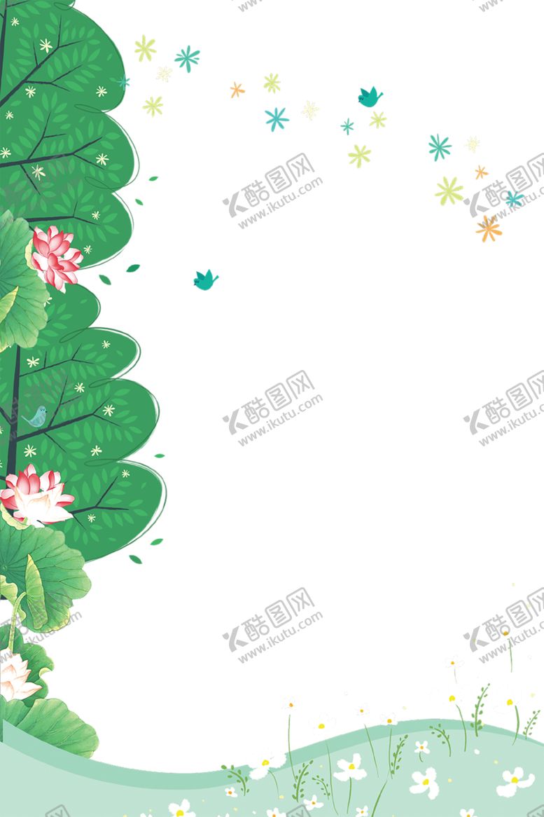 编号：58388610101036087837【酷图网】源文件下载-绿色背景